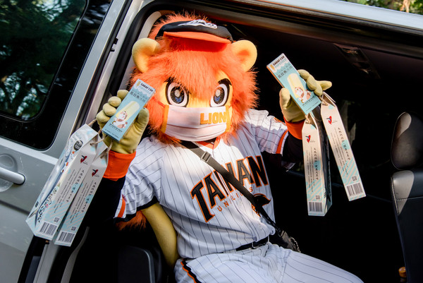 ▲統一獅6月13日特別規劃「魚頭君慶生派對」             。（圖／統一獅提供）