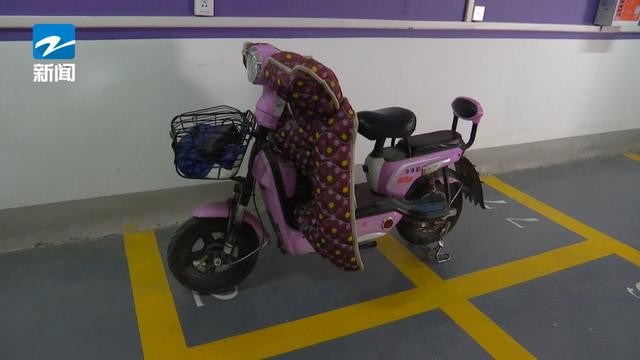 買房被強制要求「買車位」　女屋主傻眼了：第一次碰到這麼可愛的。（圖／翻攝《浙江新聞》）