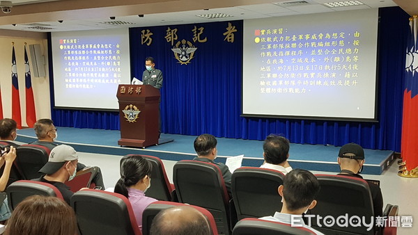 ▲▼國防部記者會作計處林文皇少將說明國軍漢光36號演習規劃，聯合反登陸作戰。（圖／記者呂佳賢攝）