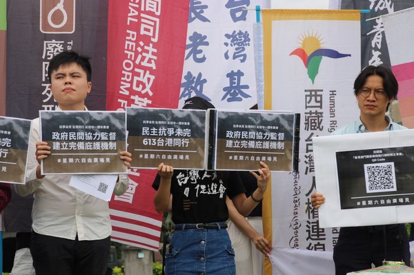 ▲▼青年團體宣布6月13日將發起「抗爭未完，台港同行」晚會。（圖／邊城青年提供）