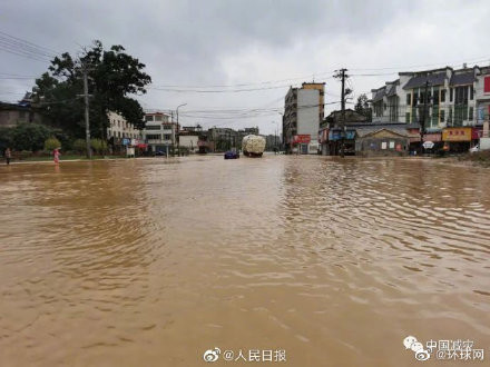 ▲大陸華南爆雨成災。（圖／翻攝自人民網微博）