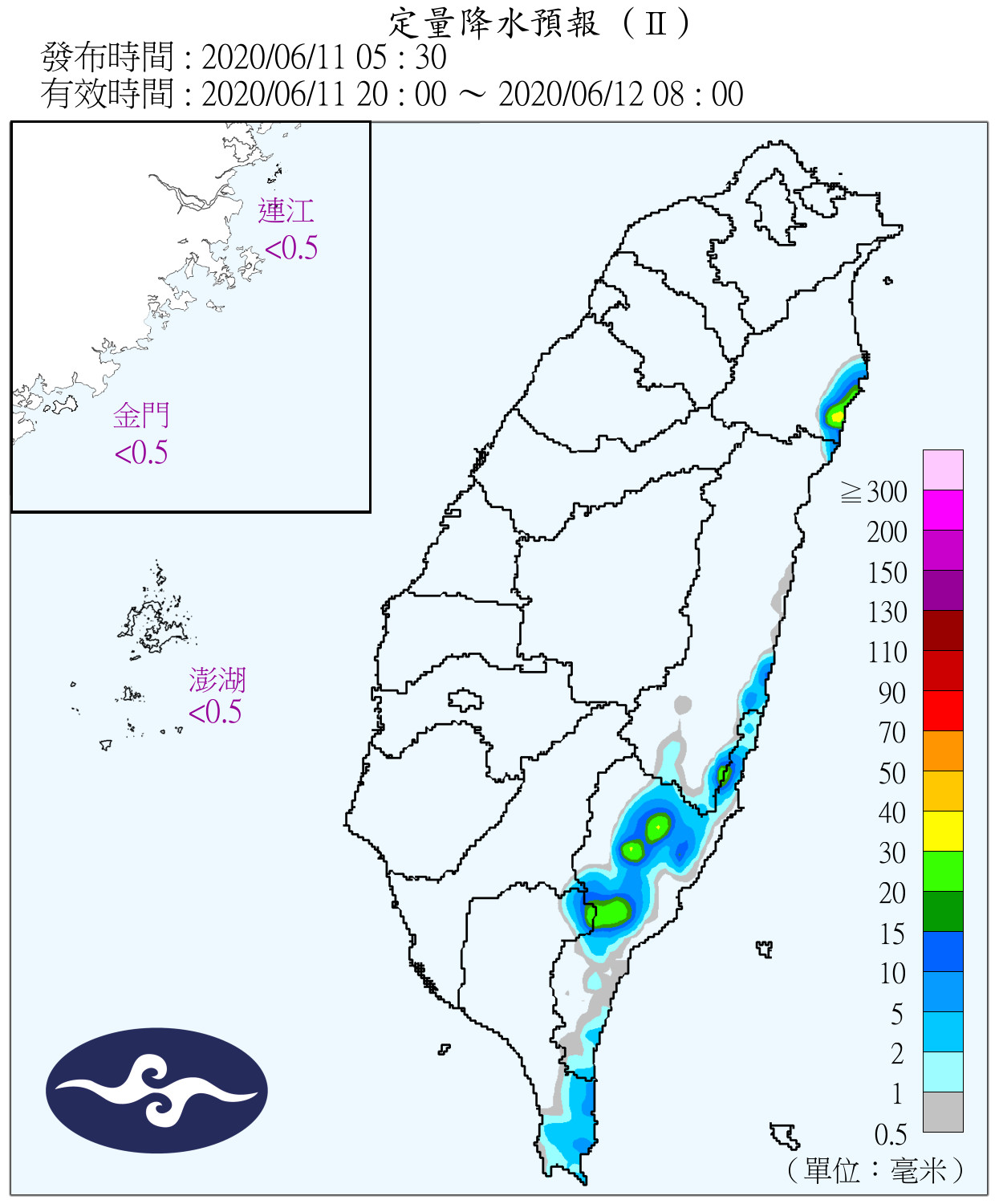 天氣圖。（圖／氣象局）