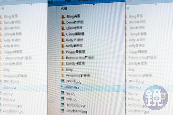 林姓外銀副總裁太太發現先生筆電收藏性愛影片，女主角竟然還有自己。（讀者提供）