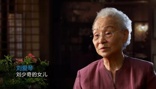 ▲▼劉少奇長女劉愛琴逝世　享耆壽92歲遺體將捐獻。（圖／翻攝澎湃新聞）