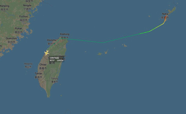 ▲美國海軍波音C-40運輸機自日本沖繩起飛後，越過台灣上空。（圖／翻攝自radarbox）