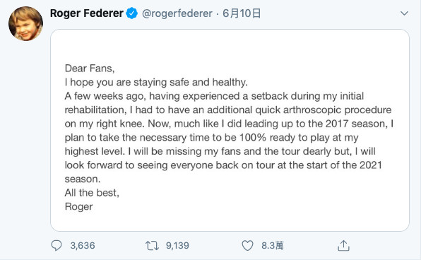 ▲▼費德勒宣布提前結束本季。（圖／翻攝自推特／Roger Federer）