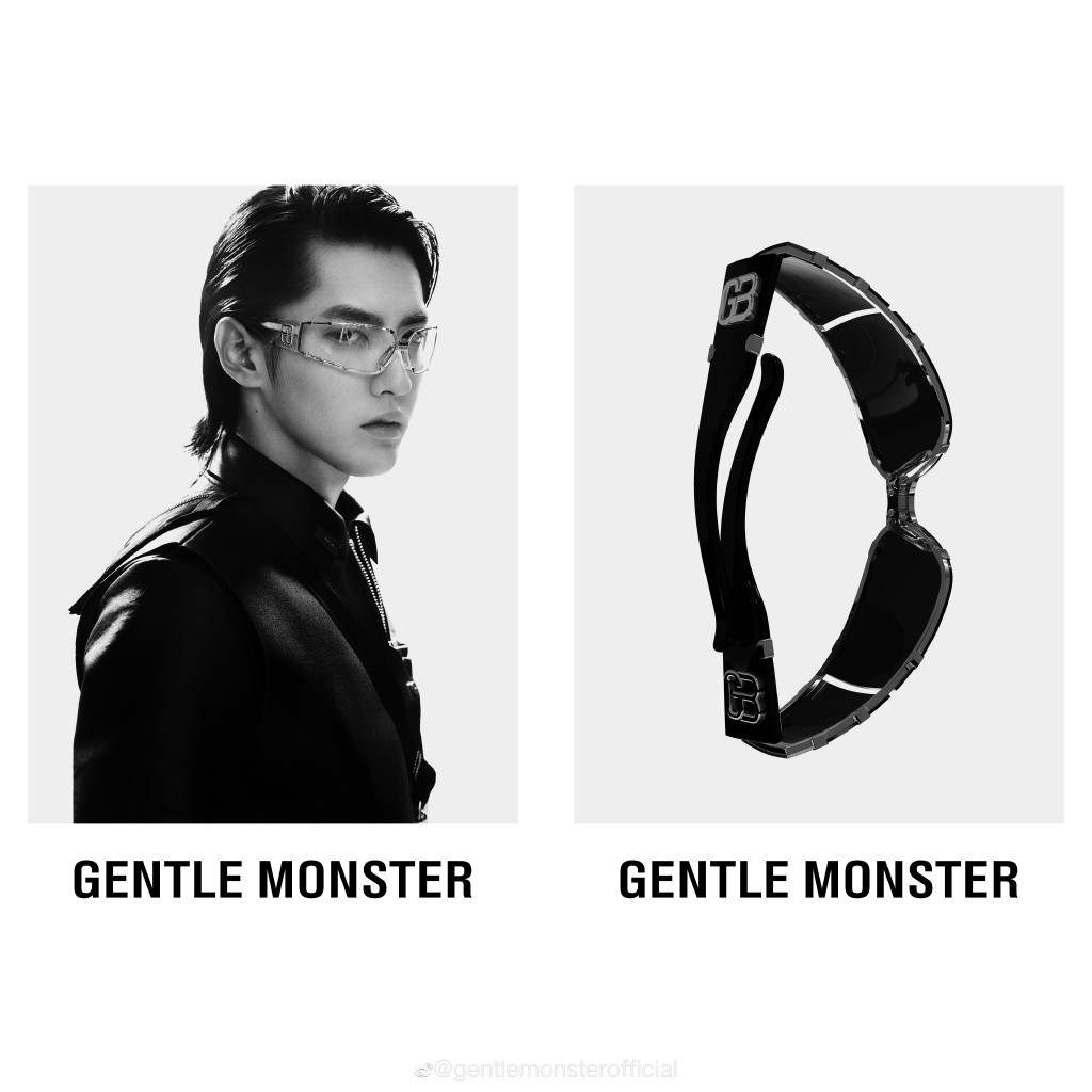 ▲Gentle Monster「GENTLE WU」聯名系列。（圖／翻攝自微博@gentlemonsterofficial、DITA）