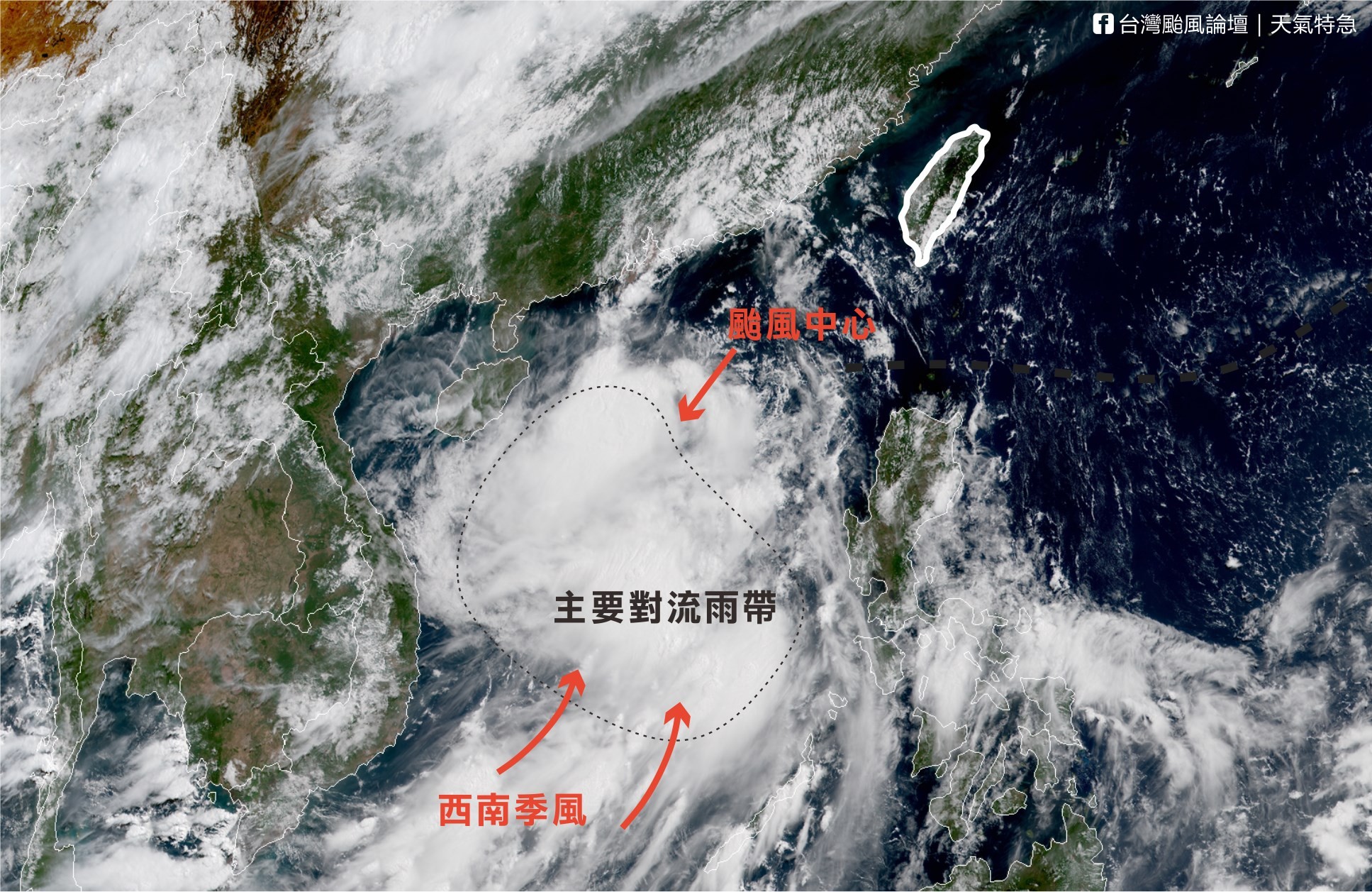 ▲颱風「鸚鵡」雲雨帶集中一側。（圖／翻攝自Facebook／台灣颱風論壇｜天氣特急）