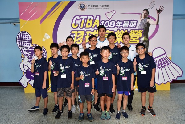 ▲▼  羽協暑期育樂營台北、台中場即日起報名           。（圖／中華羽協）