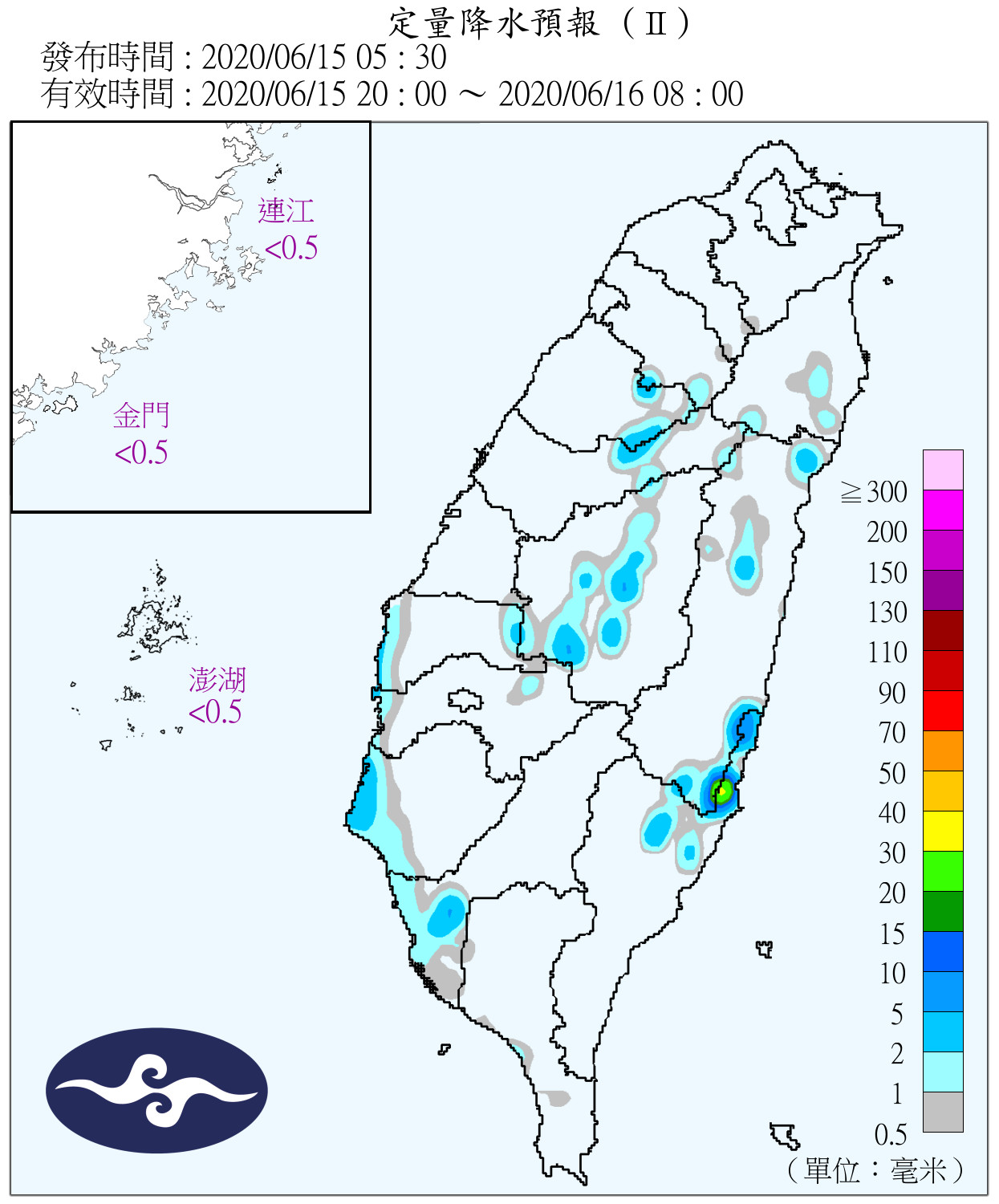 天氣圖。（圖／氣象局）