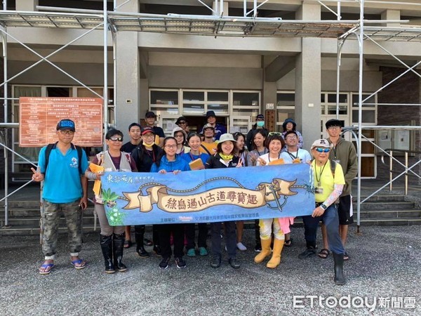 ▲早期沒有環島公路的年代，貫穿綠島就是靠這條「過山古道」。（圖／東管處提供，下同）