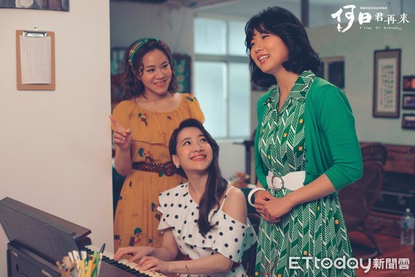 ▲鄧麗君經典歌曲音樂劇<何日君再來>         。（圖／記者翁伊森翻攝）