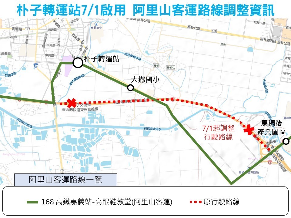 朴子轉運站啟用20條公車路線7月1日起調整路線 Ettoday地方新聞 Ettoday新聞雲
