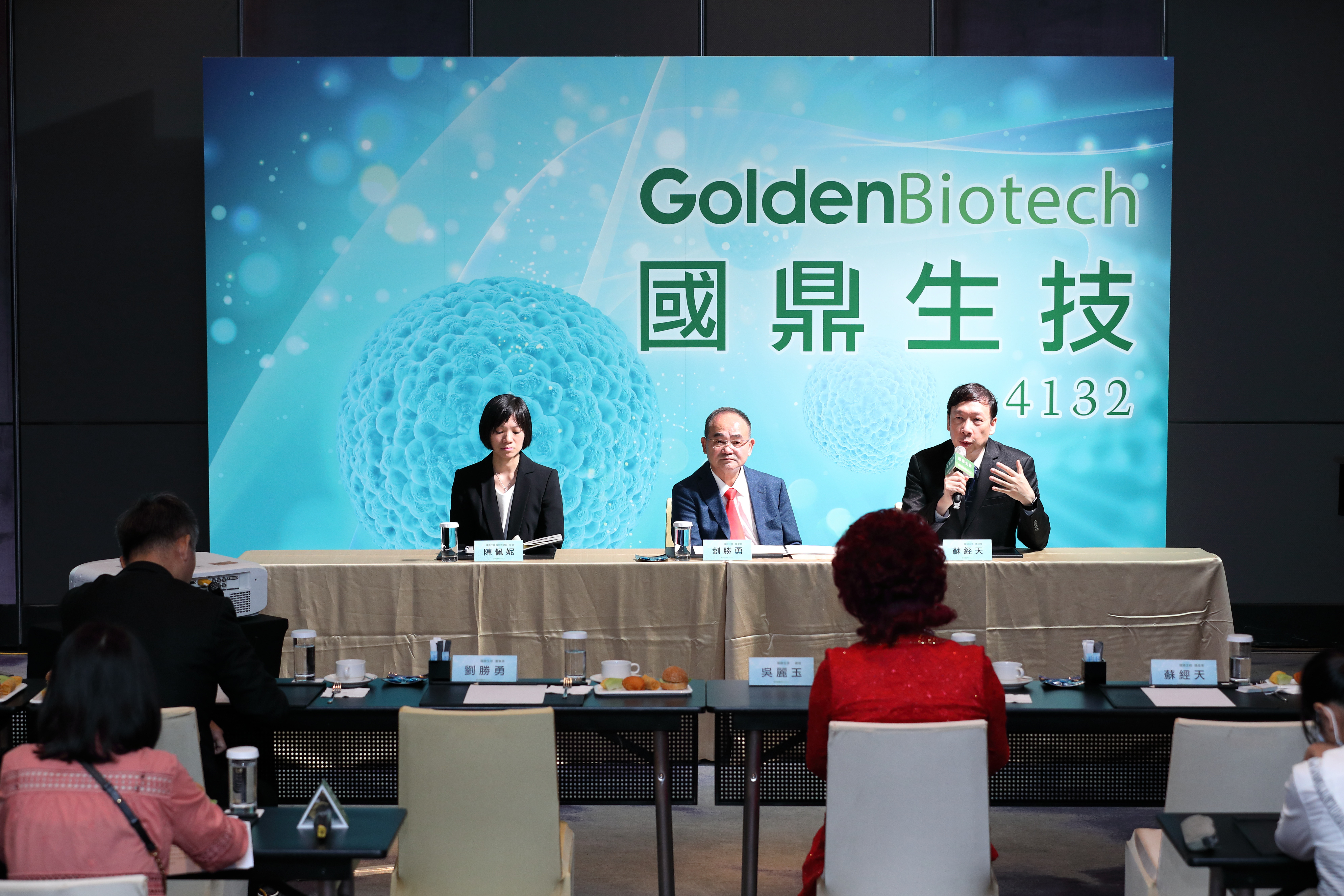 台灣第一家 國鼎生技新冠肺炎新藥通過美國fda核准二期臨床試驗 Ettoday財經雲 Ettoday新聞雲