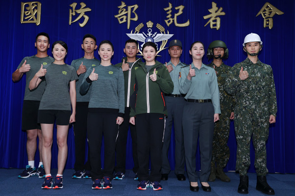 ▲▼國防部16日發表陸軍新式運動服、軍便服、女性運動內衣等18項服裝。（圖／國防部提供）