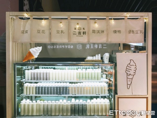 ▲干貝麻糬北部也吃得到　3家人氣爆紅美食快閃環球板橋車站。（圖／環球購物中心提供）