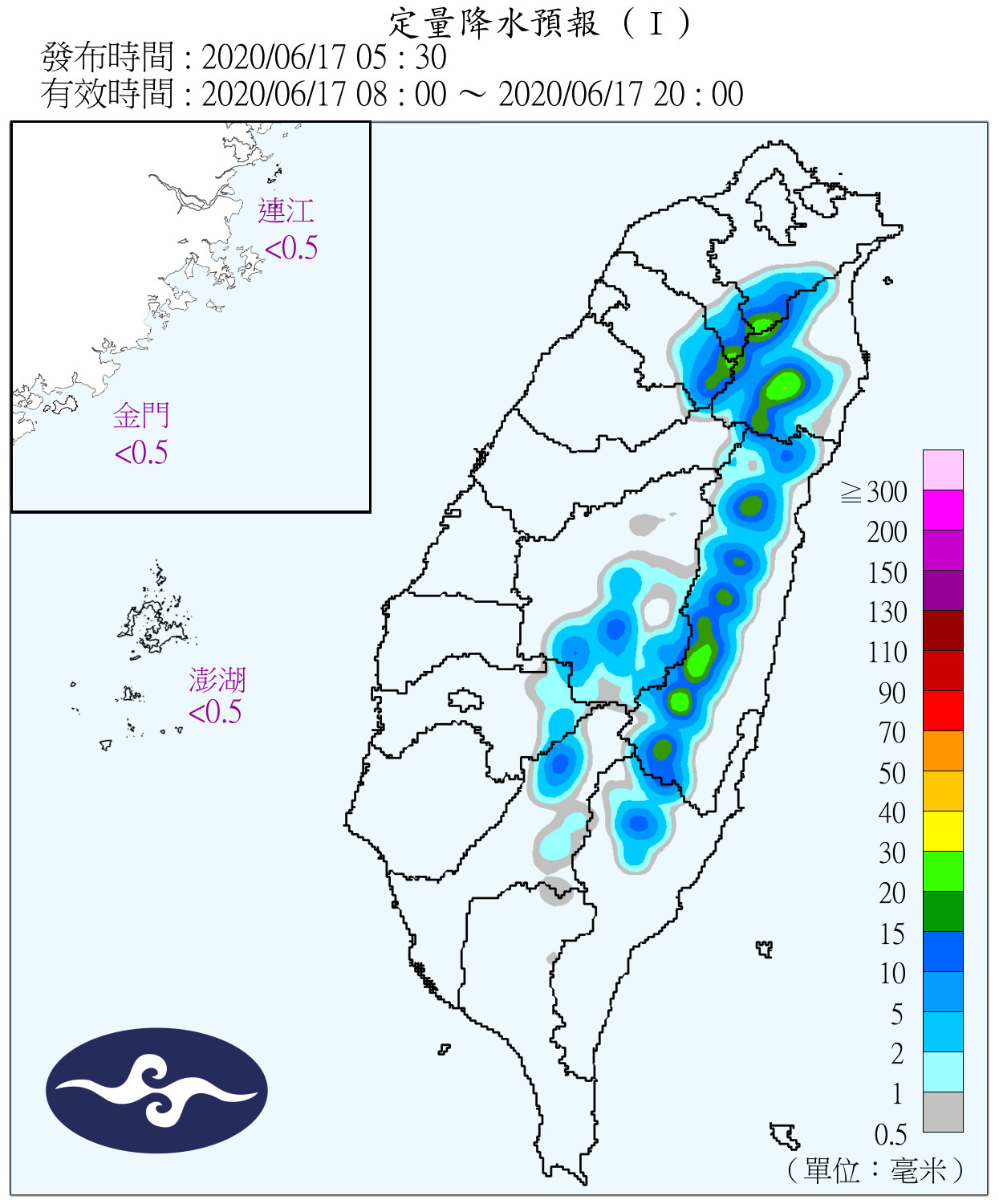 天氣圖。（圖／氣象局）