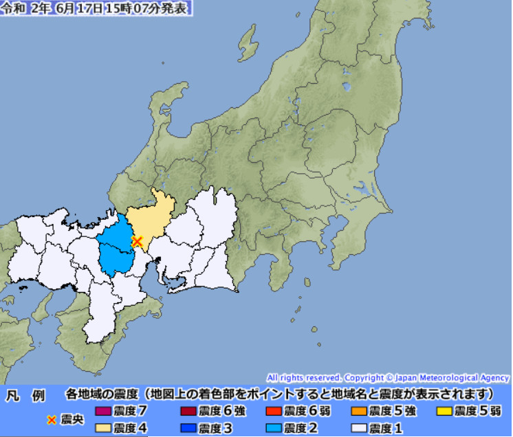 ▲▼ 地震。（圖／日本氣象廳）