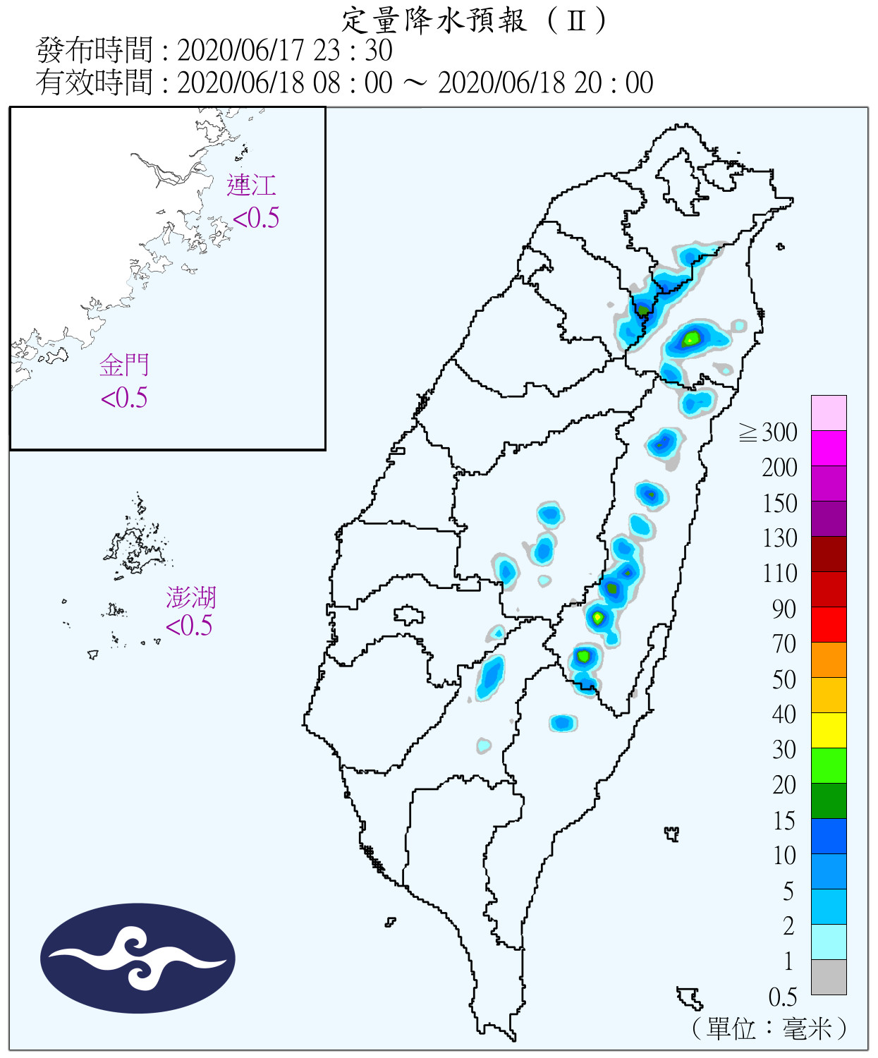 天氣圖。（圖／氣象局）