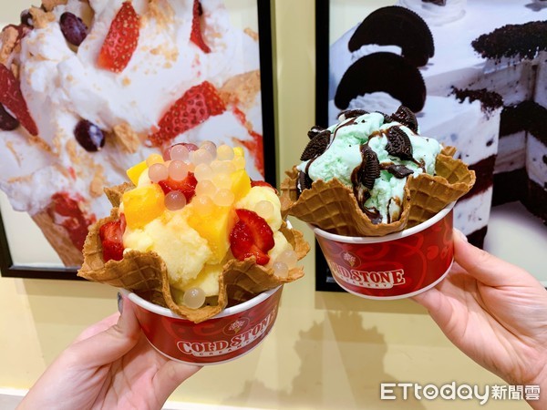 ▲▼COLD STONE補班日推冰淇淋買大送小。（圖／COLD STONE提供）