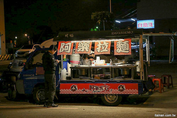 ▲▼阿樂麻辣藥膳拉麵。（圖／台南好Food遊提供）