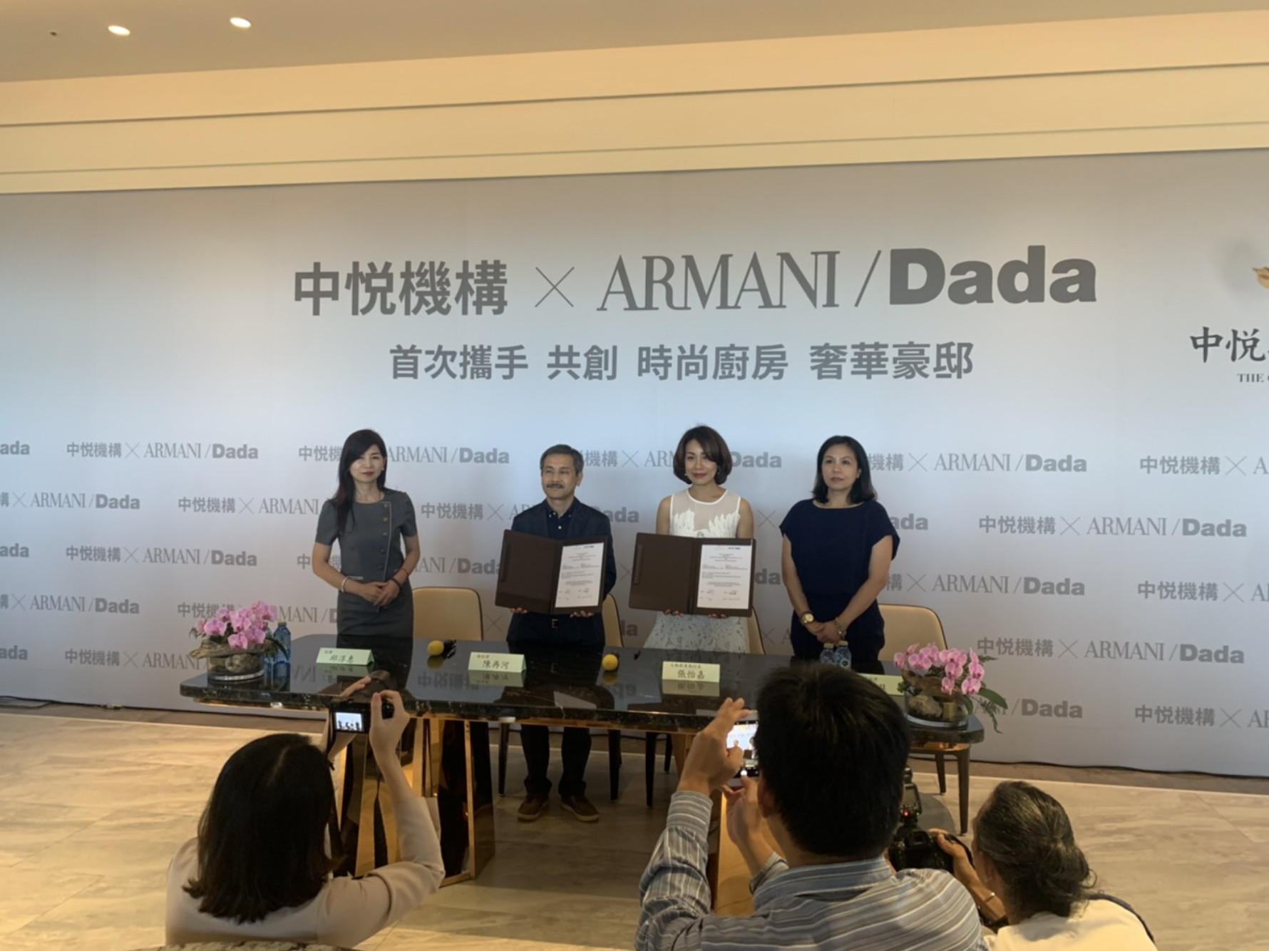 ▲▼中悦,ARMANI Dada,精品廚具,豪宅。（圖／名緯廣告提供）