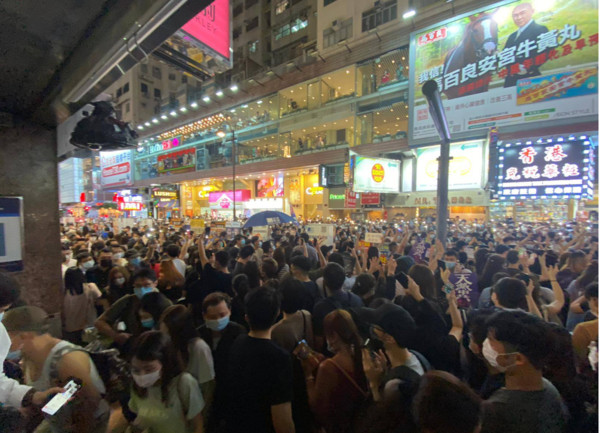 ▲▼香港銅鑼灣在12日發生群眾集結，有一名精障人士被逮捕。（圖／翻攝自香港警察 Hong Kong Police 臉書）