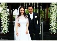 楊冪、劉愷威峇里島大婚全紀錄 。（圖／新浪娛樂）