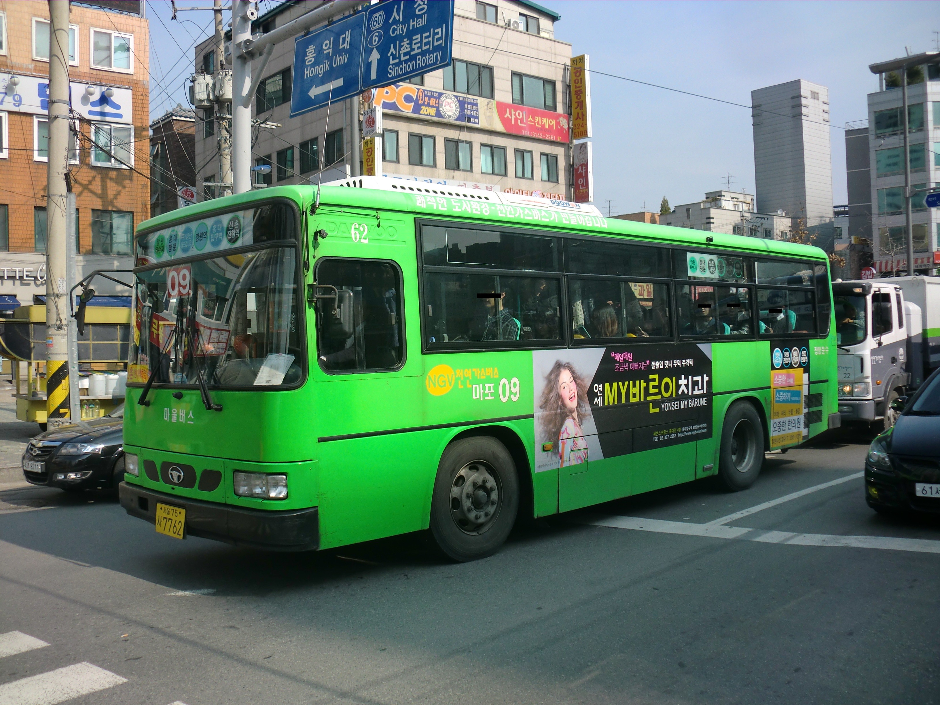 ▲▼南韓首爾麻浦區的09路社區公車。（圖／翻攝自維基百科）