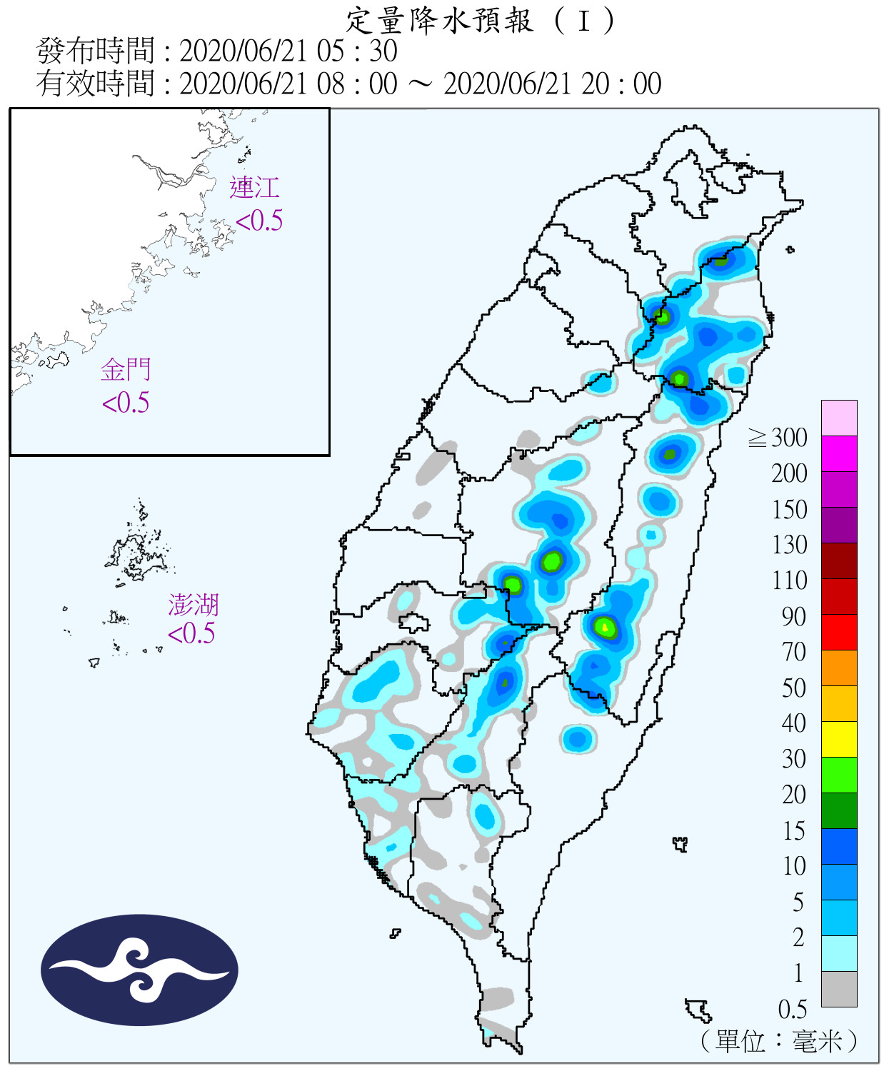 天氣圖。（圖／氣象局）