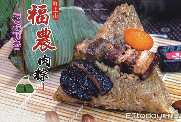 ▲▼農糧署結合中部5農會，結合在地米食、食材推薦「中部好粽」供選購。（圖／農糧署中區分署提供，下同）