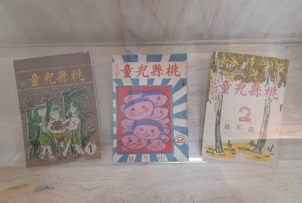 ▲「帶著桃園兒童文學翱翔的許義宗教授」展覽活動。（圖／記者楊淑媛攝）