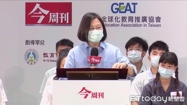 ▲▼總統蔡英文與高中生面對面論壇。（圖／ETtoday攝影中心攝）