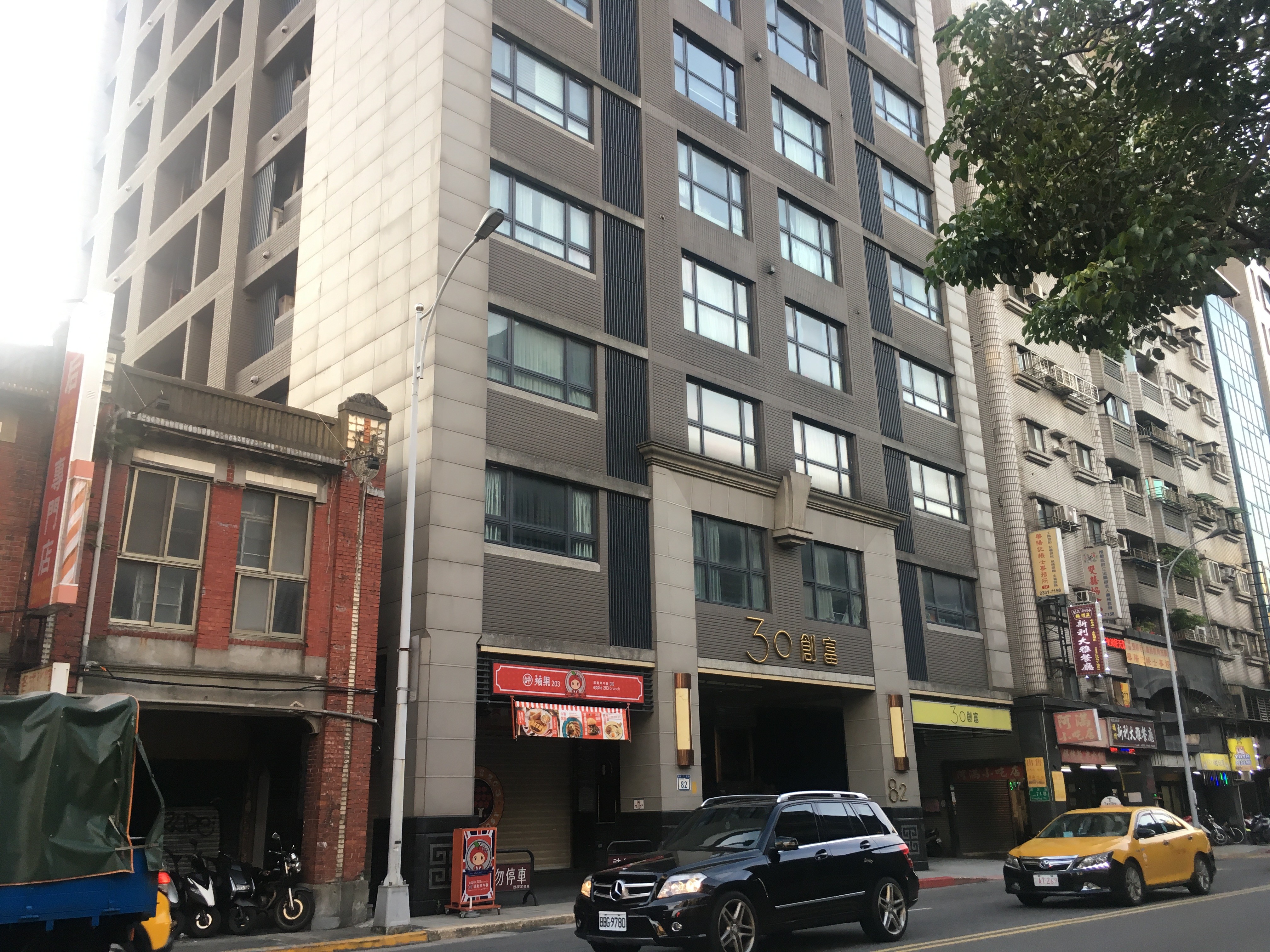 集資買法拍屋竟寫錯標單 7天未繳尾款倒賠10萬 Ettoday房產雲 Ettoday新聞雲