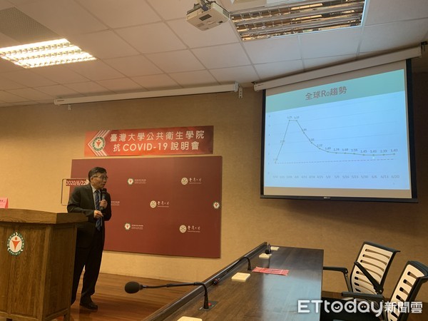 ▲台大公衛抗covid19說明會。（圖／記者嚴云岑攝）