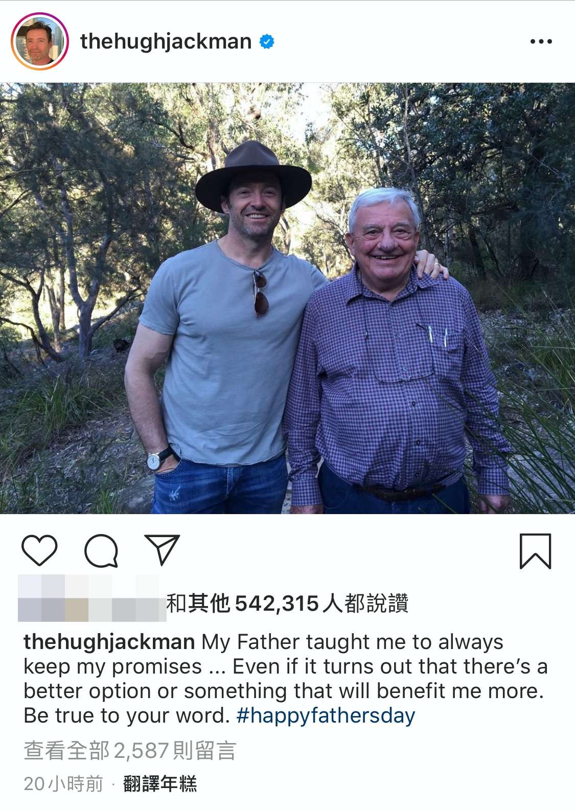 ▲▼休傑克曼父親節曬照。（圖／翻攝自Instagram）