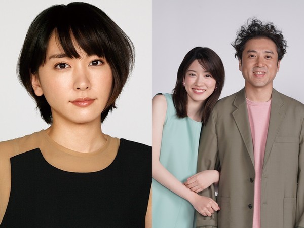 ▲▼新垣結衣睽違2年接新劇《笨蛋爸爸的青春白皮書》，扮演室剛老婆。（圖／翻攝自推特／oyabaka_ntv）