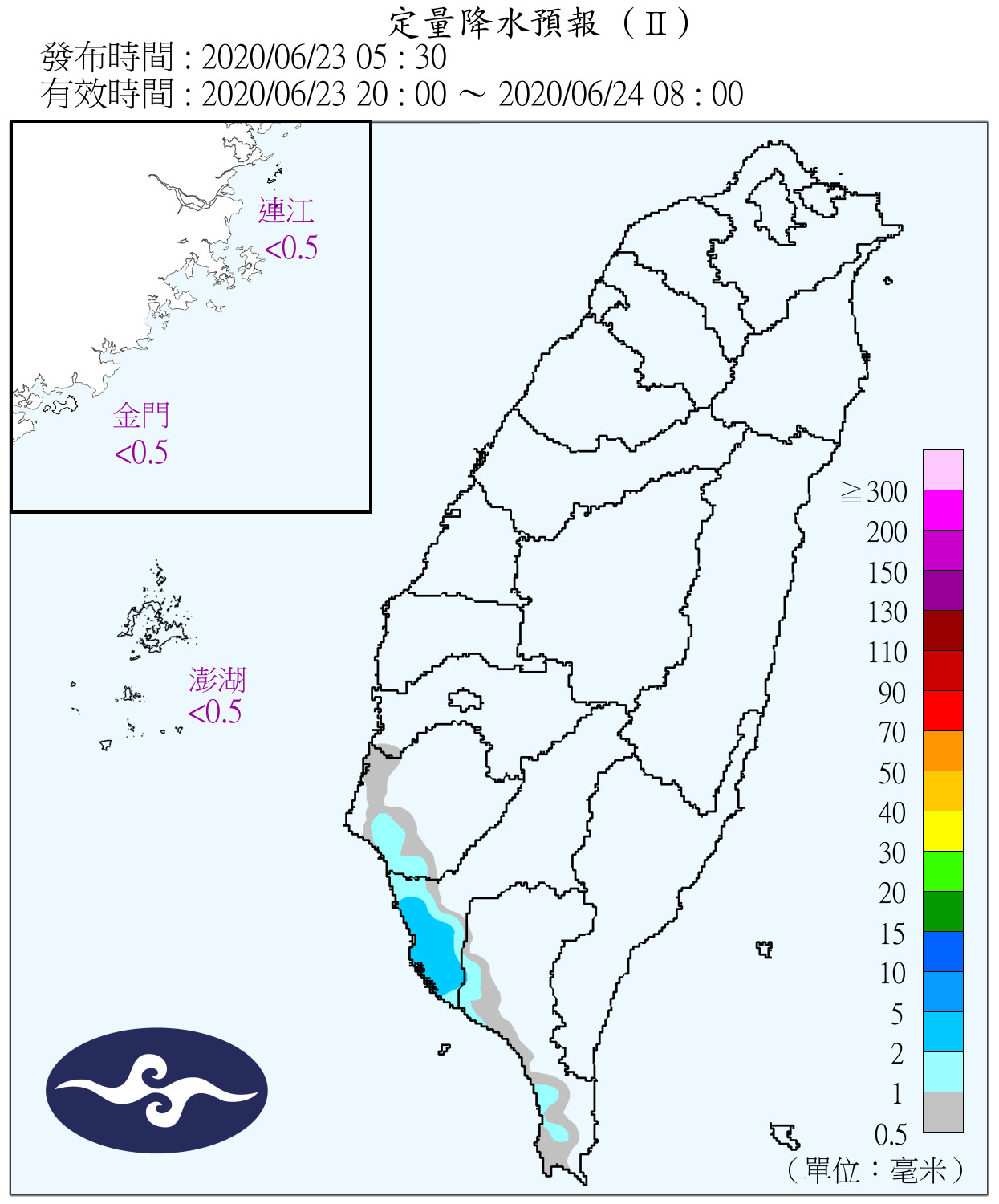 天氣圖。（圖／氣象局）