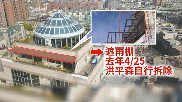 被稱高雄最難拆違建、知名違建「六號綠洲」社區大樓頂樓，因前高雄市政顧問、建商國城集團總裁洪平森在自家建案瞭望台，加蓋百坪磚牆和遮雨棚，將屋頂避難平台通道封死，被其他住戶從2017年開始檢舉，他提訴願和行政訴訟，5月敗訴。住戶質疑工務局怎不馬上處理違建，又拖一個多月，22日向監察院巡察委員陳情。對此，工務局終於承諾7月中會完成拆除。（圖／東森新聞）