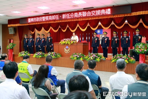 ▲台南市警局舉行聯合交接典禮，由黃偉哲市長親自主持。（圖／記者林悅翻攝，下同）