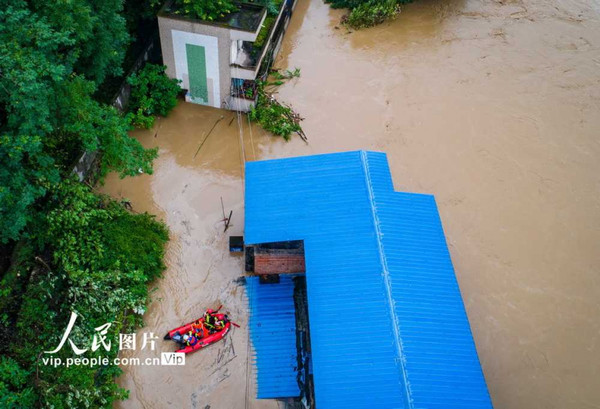 重慶市淹水情況。（圖／人民網）