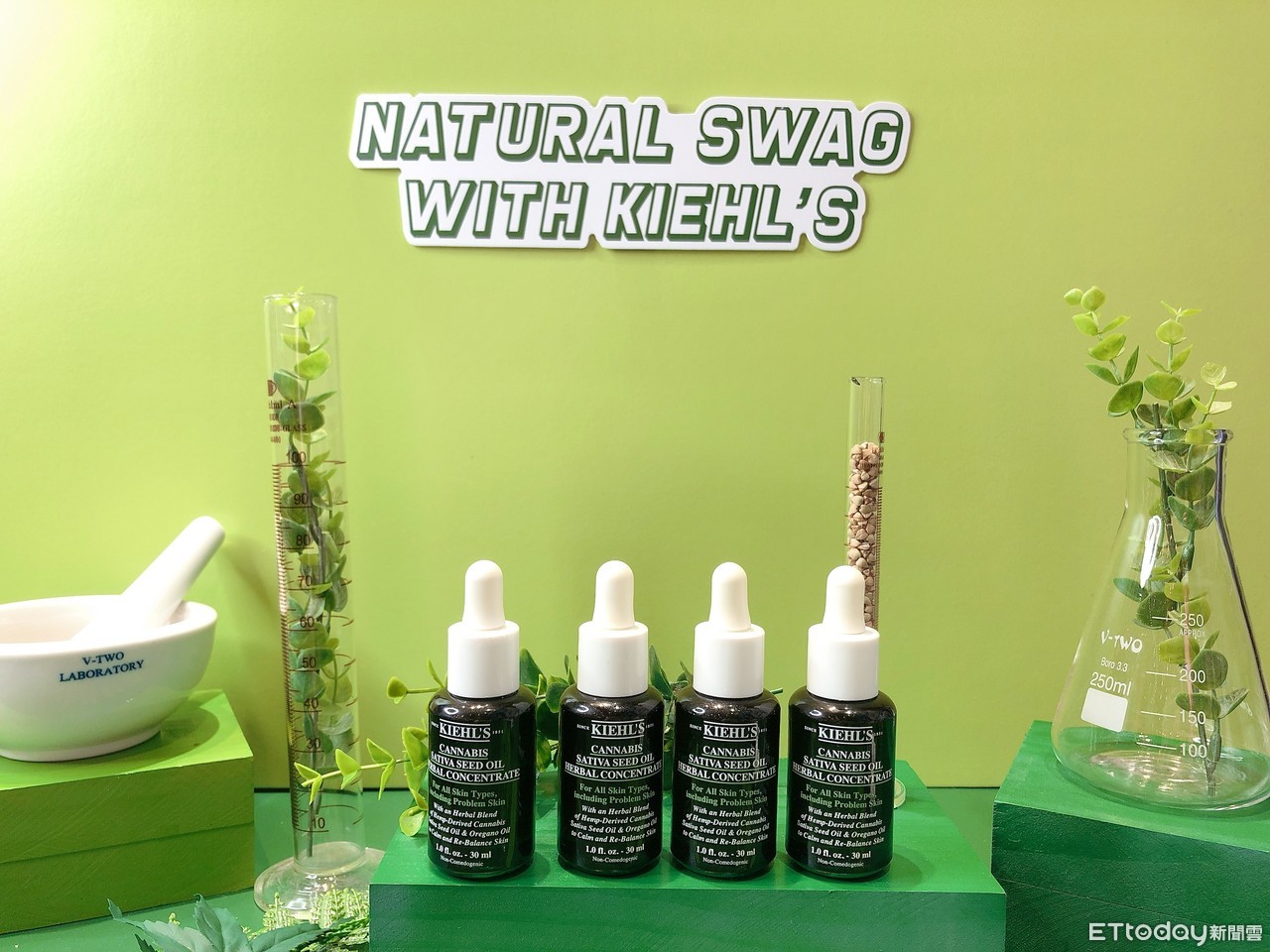 ▲Kiehl’s大麻籽油精萃　粉刺痘痘神救星。（圖／記者張毓容攝）