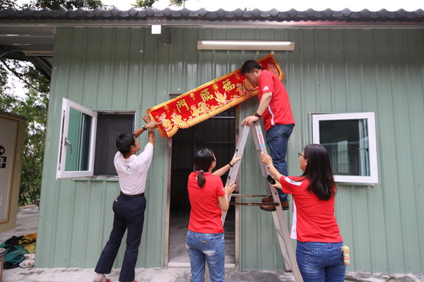 ▲▼             。（圖／基金會提供）