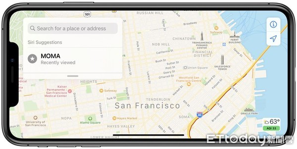 ▲Apple Maps。（圖／MacRumors）