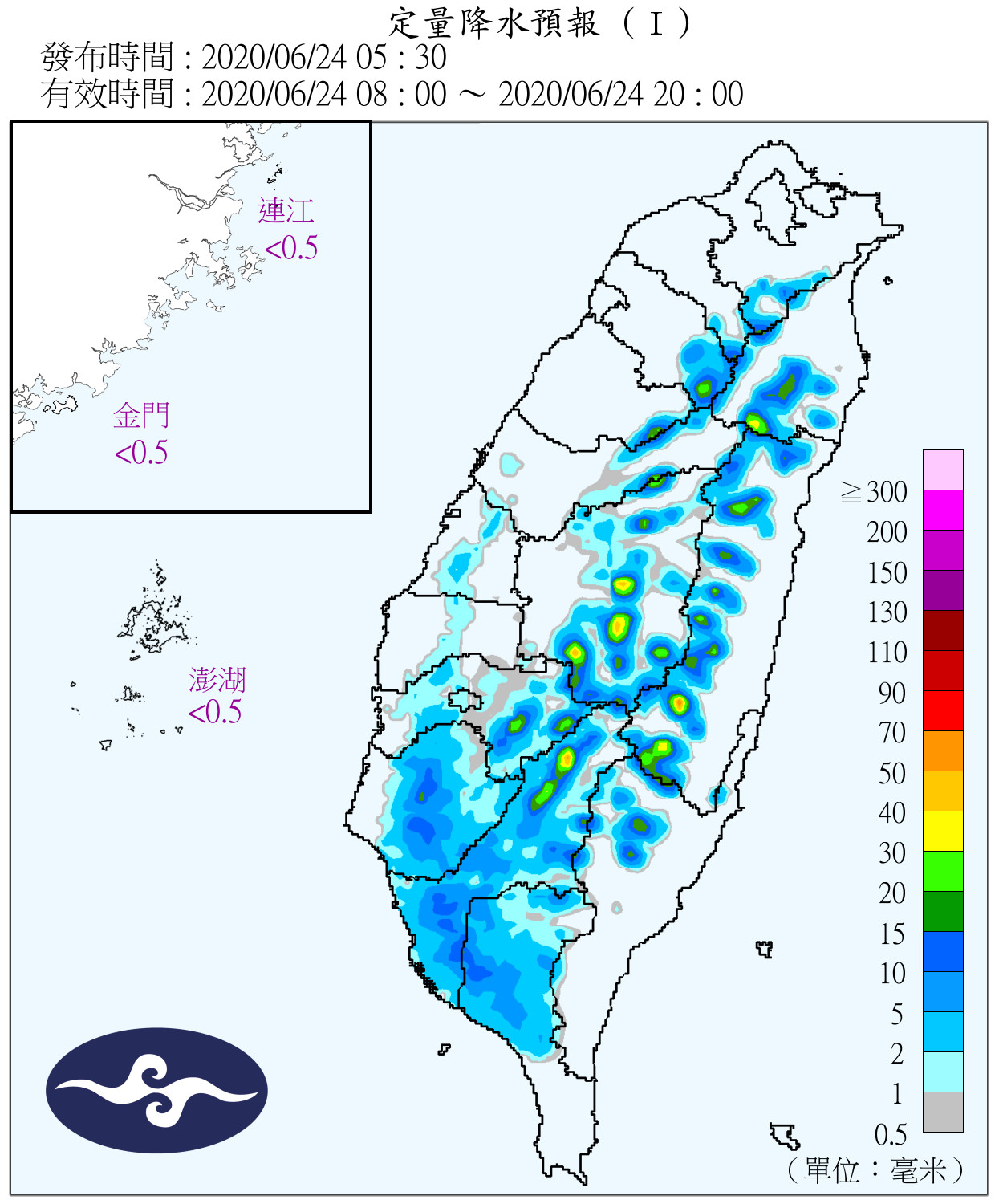 天氣圖。（圖／氣象局）