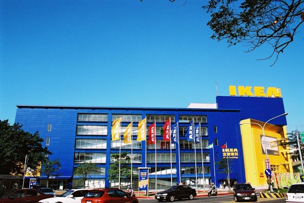 ▲IKEA桃園店推出清特賣。（圖／IKEA提供）