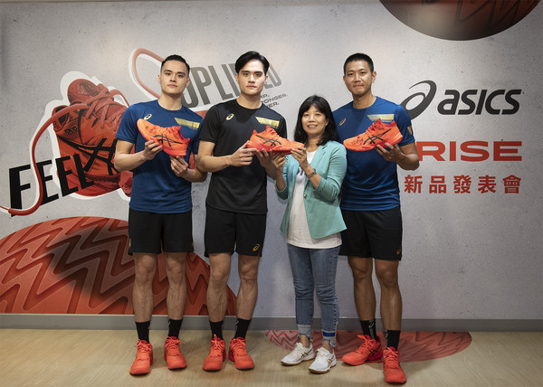 ▲▼ ASICS  METARISE6月26日全台上市　為東奧排球員打造跳更高更穩            。（圖／亞瑟士提供）