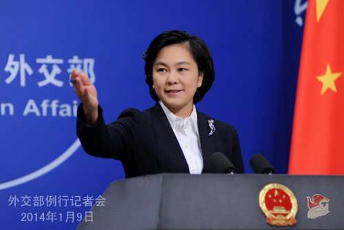 2014年1月9日外交部發言人華春瑩主持例行記者會。(圖／中國外交部)