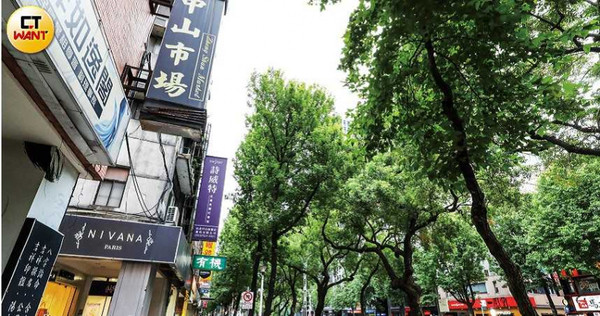 台北市中山北路一帶從前就是達官貴人出入的高級住宅區，現在也是多家五星級飯店與國際精品名店匯聚之地。（圖／馬景平攝）