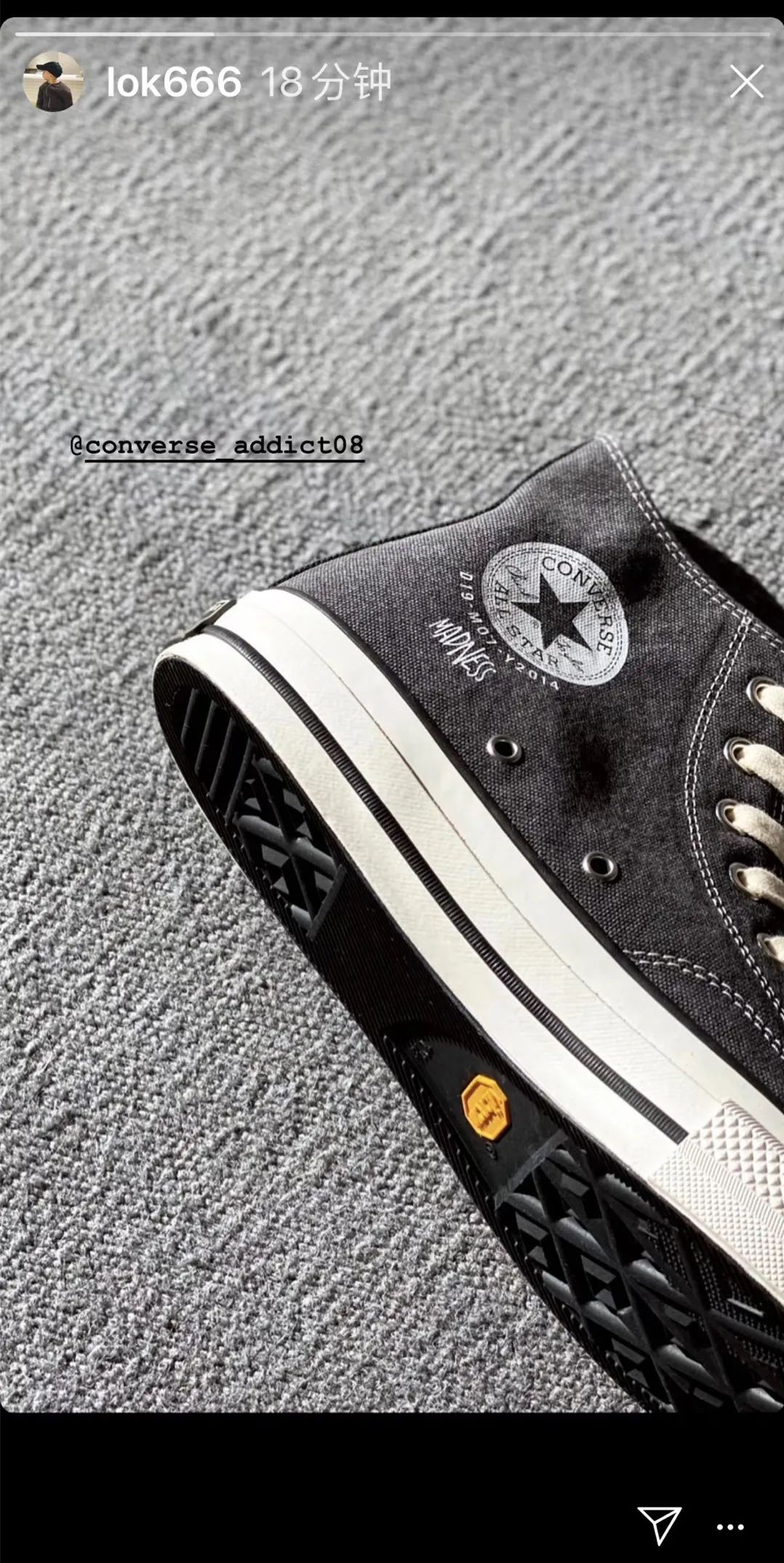 Madness converse cheap